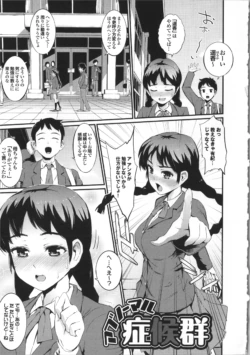 Page 169