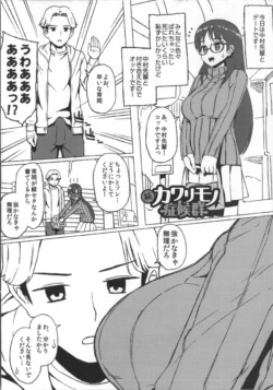 Page 209