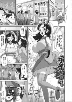 Page 151