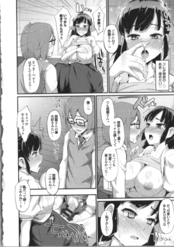 Page 140