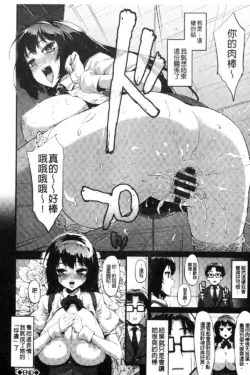 Page 191