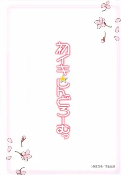 Page 212