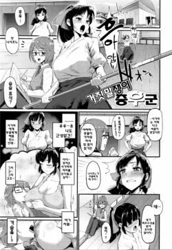 Page 129