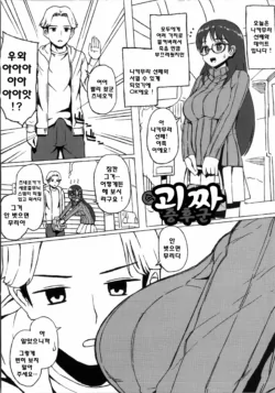Page 205