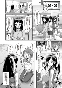 Page 190