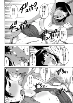 Page 170