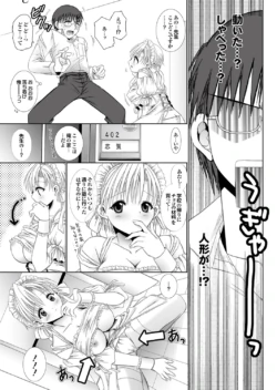 Page 53
