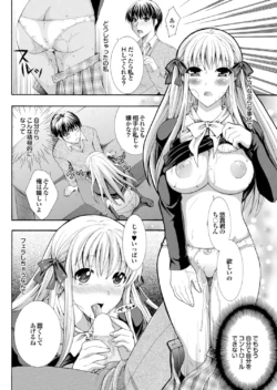 Page 136