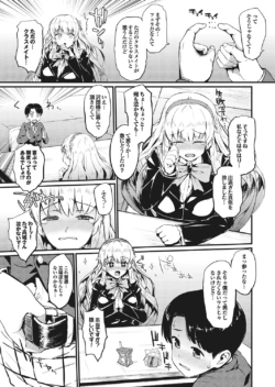 Page 191