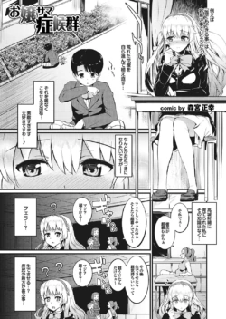 Page 189