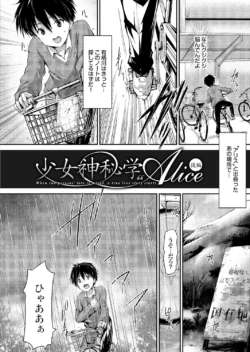 Page 159
