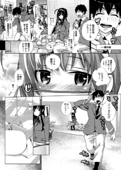 Page 170