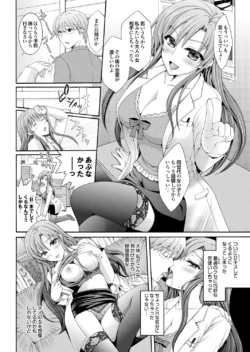 Page 152