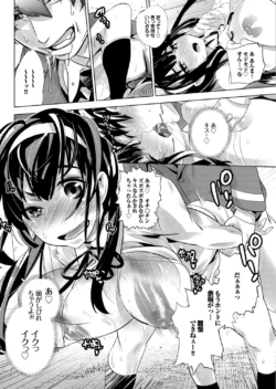 Page 182