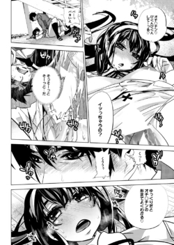 Page 180