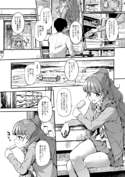 Page 104