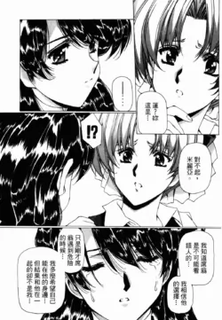 Page 231
