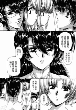 Page 221