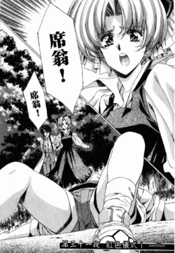 Page 200