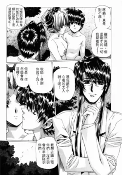 Page 216
