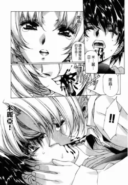 Page 206