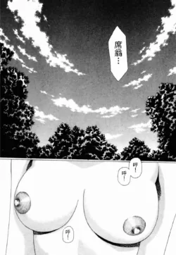 Page 214