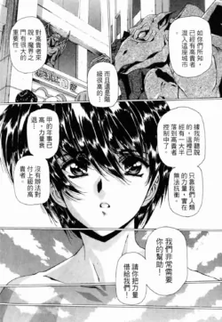 Page 224