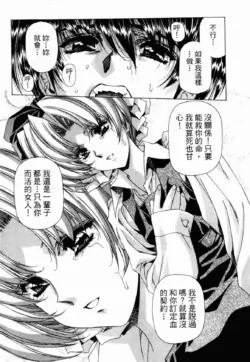 Page 205