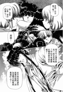Page 223
