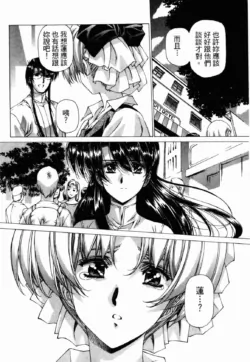 Page 226