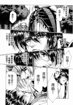 Page 202