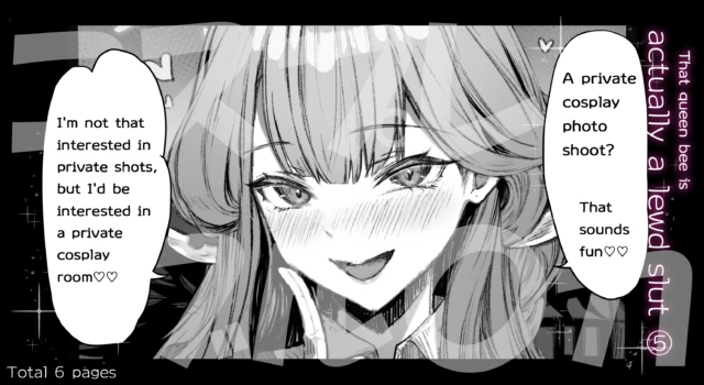 [Pirates Cat] That queen bee is actually a lewd slut 5 [EN]