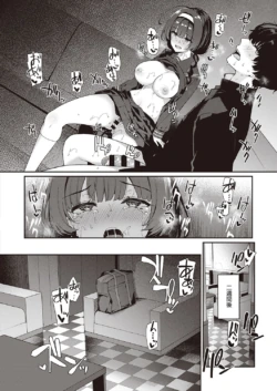 Page 573