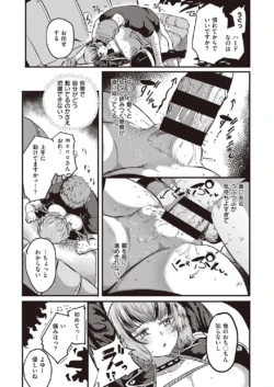 Page 486