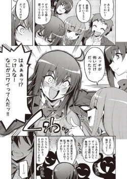 Page 396