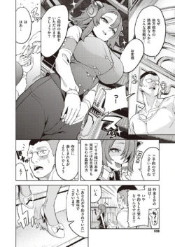 Page 527