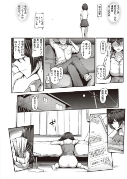 Page 239