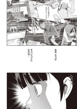 Page 627