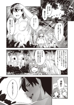 Page 192
