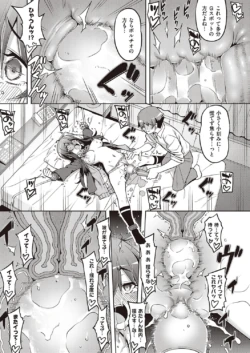 Page 418