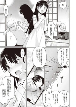 Page 628
