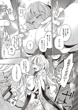 Page 448