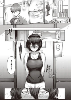 Page 240
