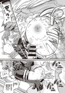 Page 490