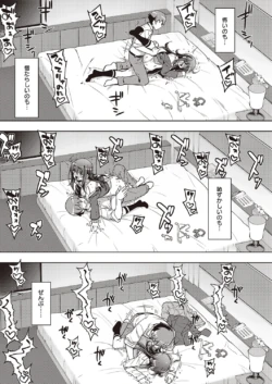 Page 428