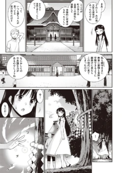 Page 612