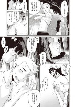 Page 624