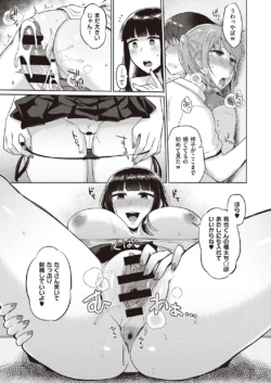 Page 516