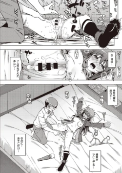 Page 413