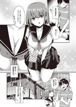 Page 368